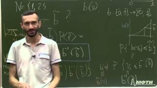 картинка: Алексей Савватеев 
