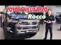ยลโฉม TOYOTA HILUX REVO ROCCO 2.8 AT 4WD ราคา 1,239,000 บาท