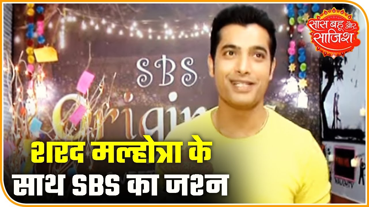 aditi rao TV Actor Sharad Malhotra Celebrates SBS's 15th Birthday | Saas Bahu Aur Saazish