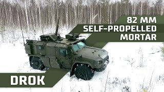 Drok 82 Mm Self-Propelled Mortar