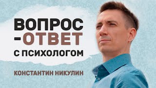 Ответы на ваши вопросы (07.02.20224)