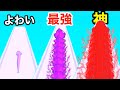 ヘビを育てたらすべてをまるのみする巨大生物になった【 Colorful Snake 】