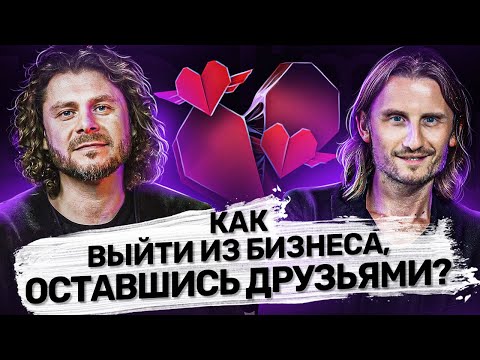 Видео: Безбумажный формат действительно экологичнее?