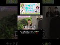 身体が勝手に動く⁉️トゥレット症候群を持つTikTokerへち🐸【第1回まずはみんなの自己紹介‼️】#うさぎTV #チック症 #トゥレット症 #切り抜き
