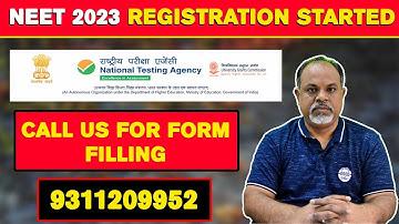 NEET UG 2023 Registration Started | Call Us For Form Filling | #neetug #neet2023