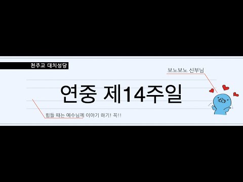 영상썸네일