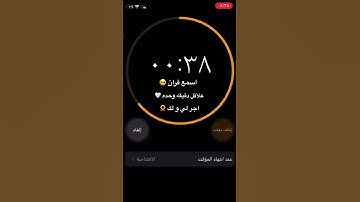 وَذَا النُّونِ إِذ ذَّهَبَ مُغَاضِبًا فَظَنَّ أن لن نقدر عليه..(87) القارئ اسلام صبحي Islam Sobhi 🎧