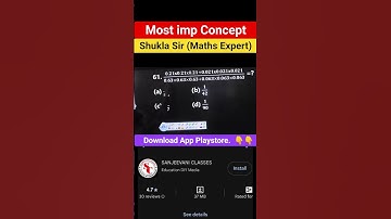 App Link Description में है #mathstricks #shortvideos #viral #motivation #education #meerut