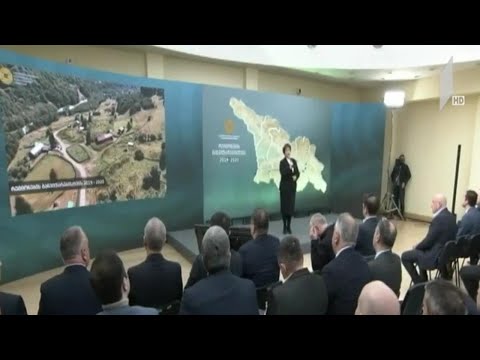 ინფრასტრუქტურული პროექტები