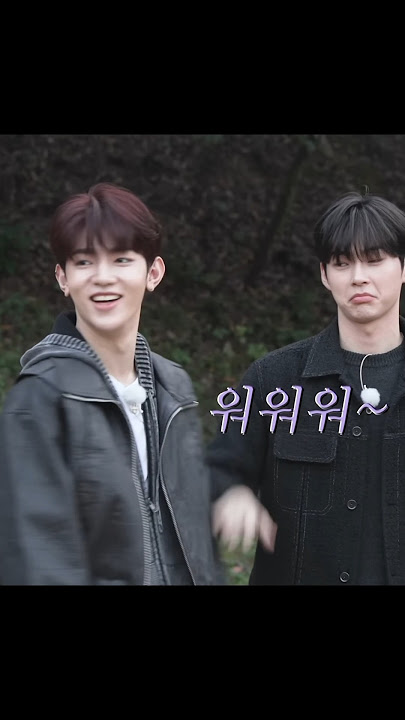 Hanbin Husband Mode activated || Haobin || Zhang hao x Sung hanbin #shorts