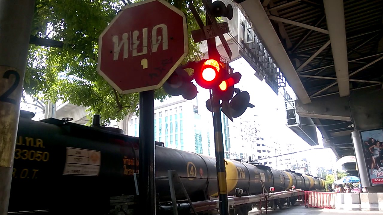 จุดตัดทางรถไฟ เพลินจิต