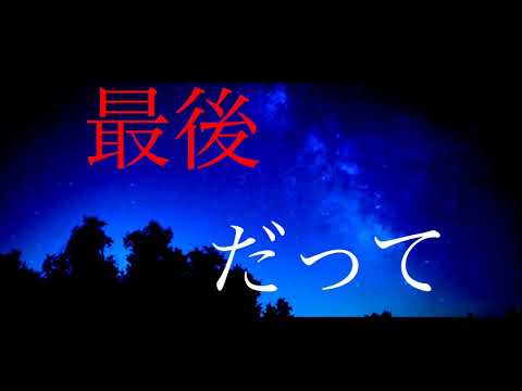 【東方PV】334人の敵