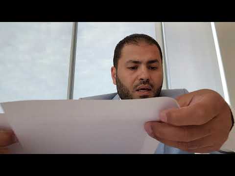 تعديلات نظام الاقامة المميزة