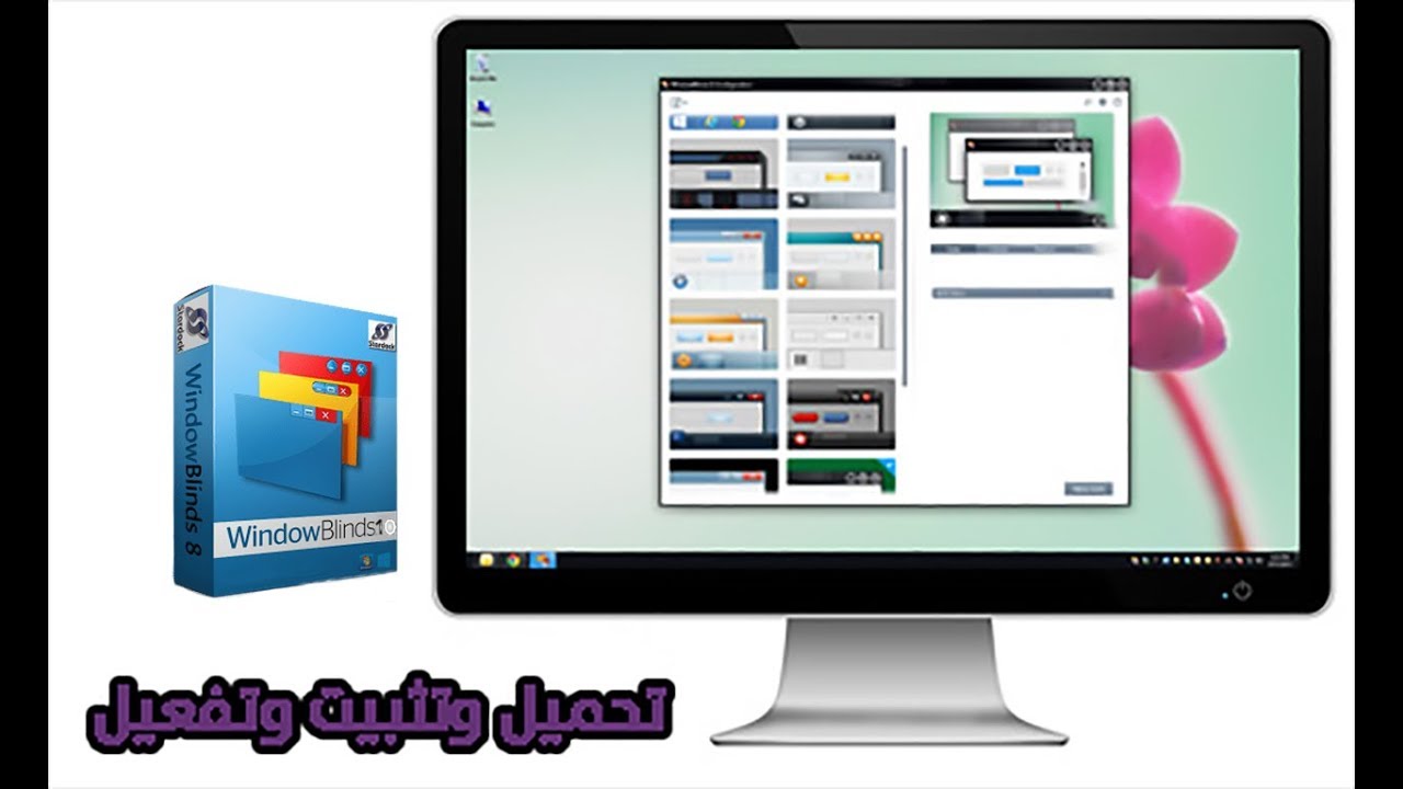 TÉLÉCHARGER CHAIMAA CHAYEB GRATUIT GRATUITEMENT CHAYEB GRATUITEMENT GRATUIT CHAIMAA TÉLÉCHARGER