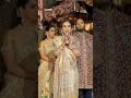 Ambani family together with Anant Ambani #ambani #vairalshort #trending #wedding