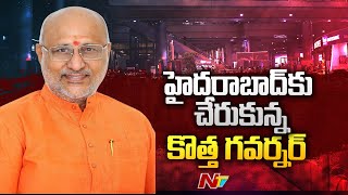 CP Radhakrishnan To Take Charge As Telangana Governor | Ntv