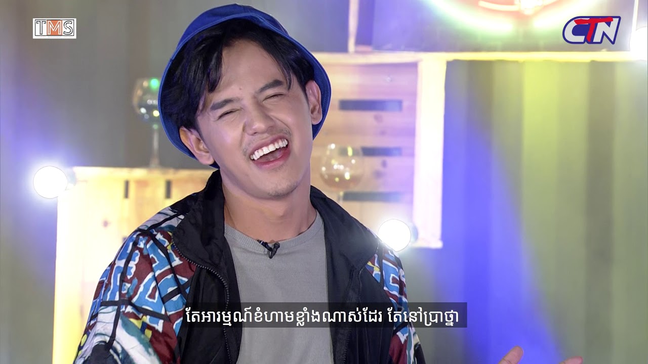 TMS | Cover Night CTN - លួចស្រលាញ់សង្សារគេ (Covered by Suong Sovannphearab) camera iphone 8 plus apk