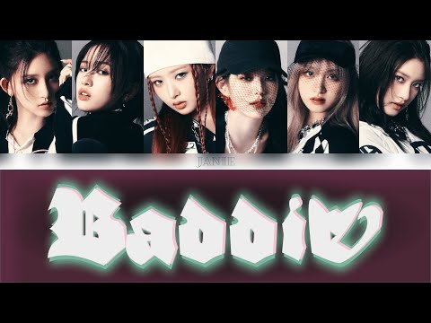 [中文認聲空耳]IVE - Baddie