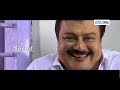മലയാളം പുതിയ ഫുൾ ത്രില്ലിംഗ് റൊമാന്റിക് മൂവി| latest Malayalam romantic full movie|new upload 2017 Mp3