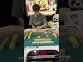 好配牌バトル!大三元・四暗刻が押し寄せる!🀄️🀄️#麻雀 #麻雀あるある #麻雀好きと繋がりたい #おすすめ #ドラゴン麻雀 #マージャン#滝沢和典 #麻雀 役満 #桜井章一