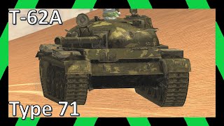 Type 71, Т-62А | Реплеи | WoT Blitz | Tanks Blitz