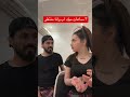   اكسبلور  كابلز جدة  شعر فلسطين السعودية