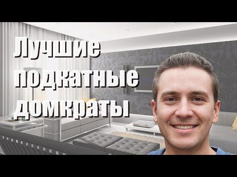 Лучшие подкатные домкраты - рейтинг 2023 года