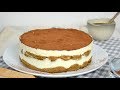 Tarta de tiramisú fácil (sin huevo)