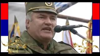Генерал Младич
