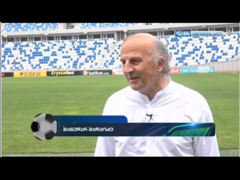 თბილისის \"დინამო\"-1977- სილქ უნივერსალი-მაჩაიძე-პაჭკორია-ჩოკორაია-ღაღანიძე