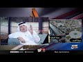 بين الشطرة والمدينة ايهما اقرب لقلب رعد الناصري
