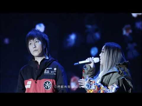 MAYDAY五月天- 后来的我们 feat aMei张惠妹 歌词