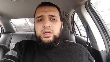 ماتيسر من أواخر سورة الواقعة بصوت القارئ عمرو أبو العينين