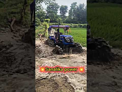 sonalika power 🔥#tractor #viralvideo #farming #agriculture #ytshorts #mud #tochanking #viwes