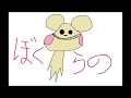 誕生日なので９年くらいぶりにアンインストール歌ってみたｂｙ赤ティン