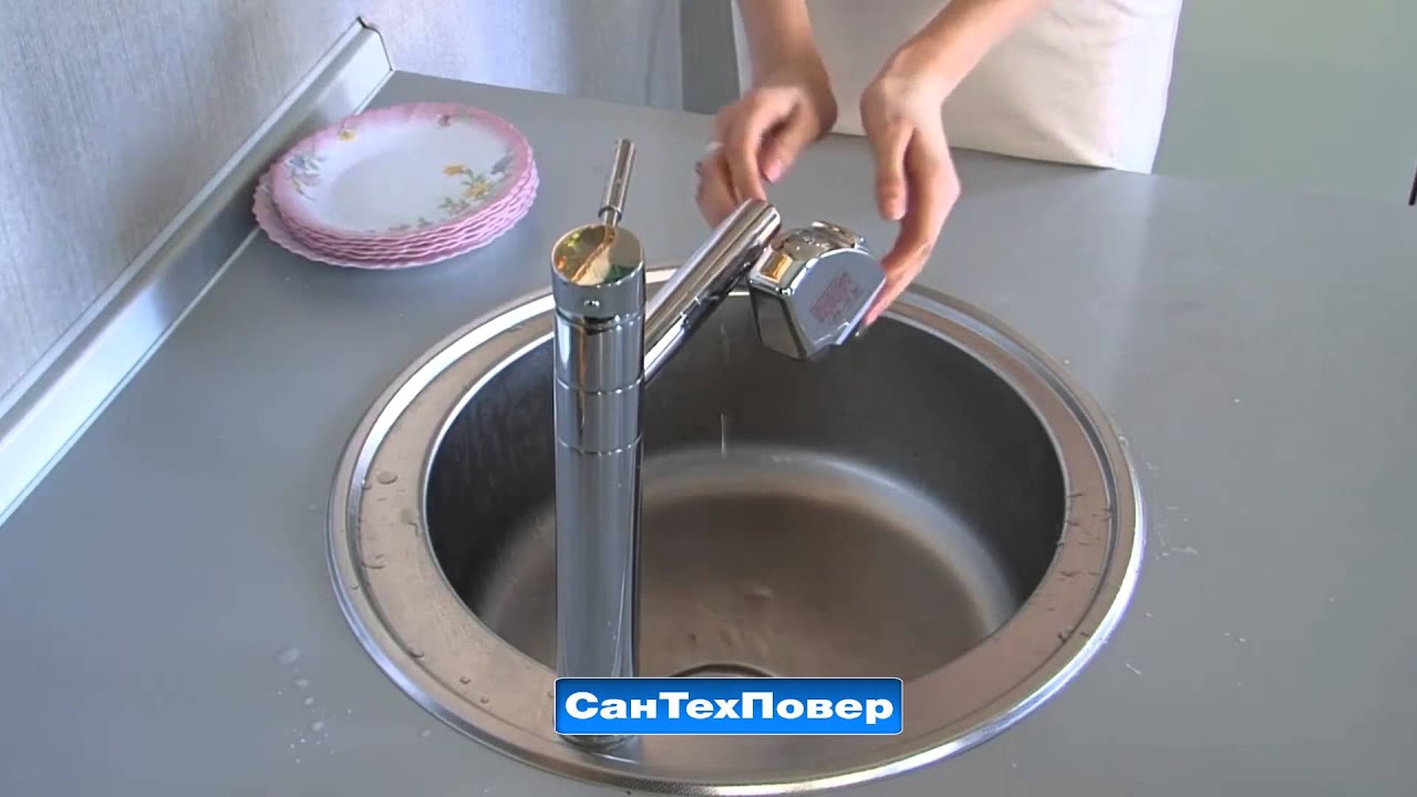 СанТехПовер сенсорная насадка на кран WaterSaver, сенсорная насадка для экономии воды, вода