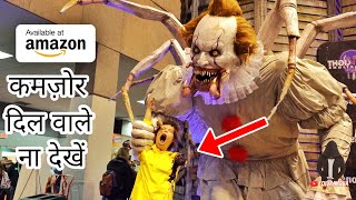 21 Scary Haunted & Prank Products On Amazon | भूतिया डरावनी चीजें जो Under Rs1500,Rs 5000 #Part1 #12 screenshot 2