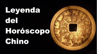 Leyenda del Horóscopo Chino, historia de su origen #horoscopo #chino #horoscopochino Leyenda del Horóscopo Chino, historia de su origen #horoscopo #chino #horoscopochino