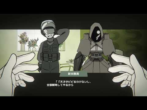 MINDHACKすきまトーク【22】