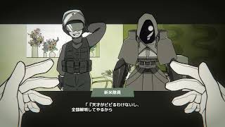 MINDHACKすきまトーク【22】