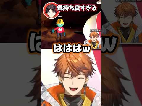 北見のビーチボールを奪ってしまって笑う三枝明那【にじさんじ切り抜き】 #北見遊征 #三枝明那