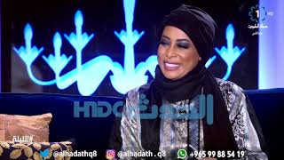 لقاء د. إبراهيم الرشدان ود. خالد الصبيح على تلفزيون دولة الكويت - كاملاً