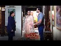 Watch Ab wo Tarpe ya Khush Rahe, Hamara Koi Taluq Nahi... #Baddua BEST SCENE Online In Hd