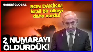 Son Daki̇ka İsrail Bir Ülkeyi Daha Vurdu Tel Avivden Şok Açıklama 2 Numarayi Öldürdük