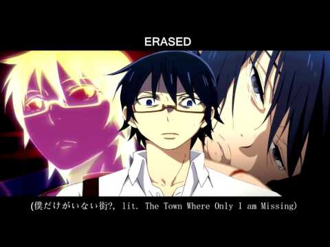 Re:Re: (Erased OP) - Asian Kung-Fu Generation acoustic cover (Boku Dake Ga  Inai Machi Opening) 