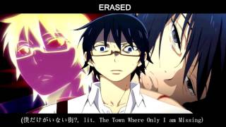 ERASED | Boku Dake ga Inai Machi OP Full | Re:Re: - Asian Kung-Fu Generation chords