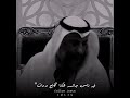 غفلة الموت اللهم إن ا نعوذ بك من موت الفجأة في ساعة الغفلة
