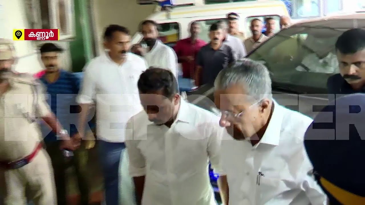 ആരോഗ്യമന്ത്രിയെ കാണാൻ മുഖ്യമന്ത്രി ആശുപത്രിയിൽ; മന്ത്രി ഐസിയുവിൽ തുടരുന്നു