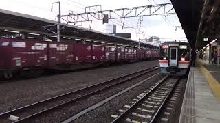 貨物列車通過＠名古屋駅MAH09311