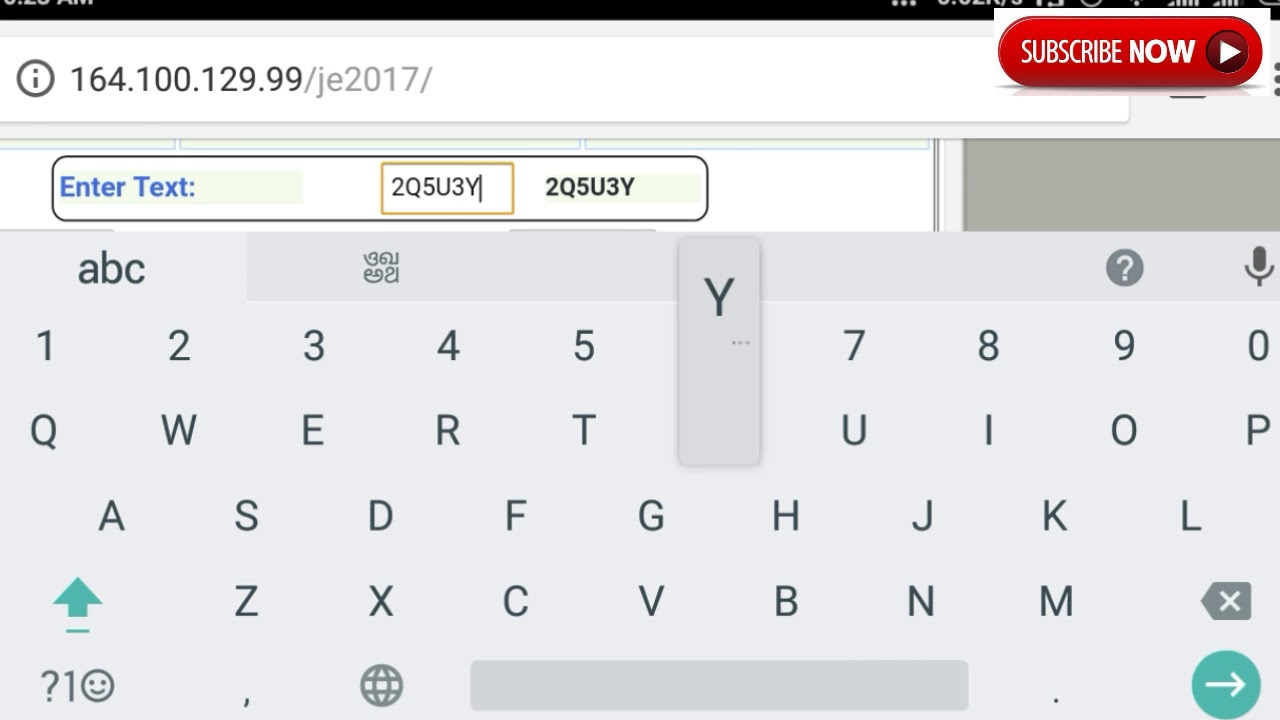 APPLY ONLINE SSC JUNIOR ENGINEERS CIVIL MECHANICAL ELECTRICAL ELECTRONIC EXAMINATION 2017 FORM